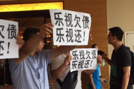 西宁贷款清欠服务